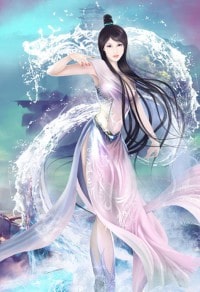 親系囚籠