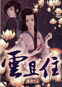 云且住