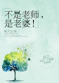 全世界我最爱你