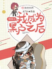 羅曼理論帝之歪着上巔峯