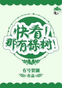 有心情深,无心飞凰